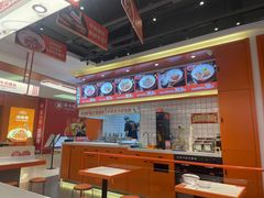 -拼二潮汕牛肉粿条(花城汇店)