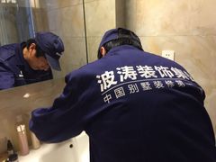 -大宅设计设计店铺(浦东店)