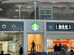 -星巴克(北京南站第三店)