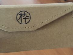 -MUJOSH木九十眼镜(日月光店)