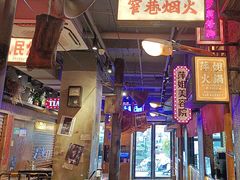 -萍姐火锅·公路夜市(南京新街口店)