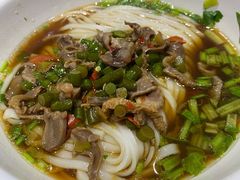 酸辣鸡杂粉-肆姐面粉馆(坡子街店)