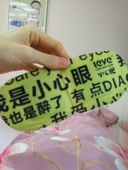 -DJ beauty科技皮肤管理