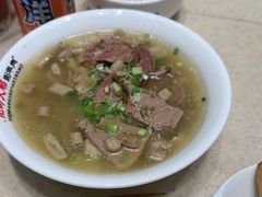 -阳坊大都涮羊肉(阳坊总店)