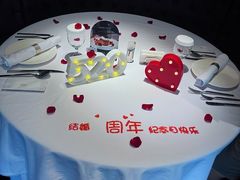 -王品牛排(珠海富华里店)