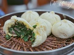 -胡家包子·清真(大众巷店)