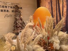 -安阳迎宾馆-普利亚西餐厅