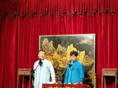 -哈哈曲艺社(西门闲亭店)