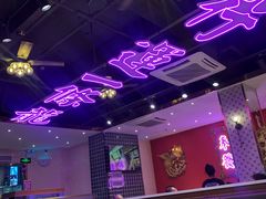 -龙记·香港茶餐厅(海上世界店)