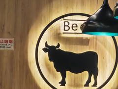 -牛串门串串香(东直门簋街总店)