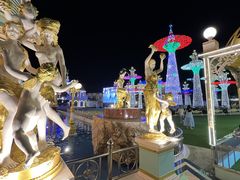 -富贵黄金屋