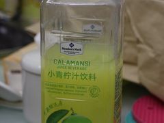 -山姆会员商店(杨桥西路店)
