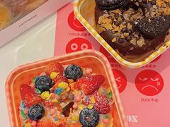 -旧识old mate·烘焙蛋糕店