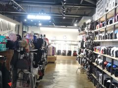 -4+2肆加贰雪具库(上庄店)