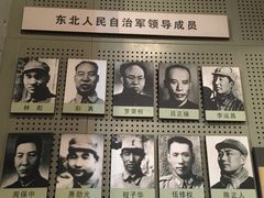 -辽沈战役纪念馆