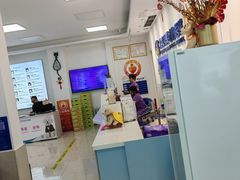 -北京观赏动物医院·24小时大型综合·猫专科·异宠专科