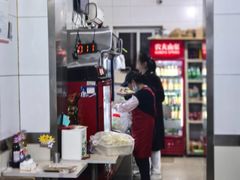 -五厂炸串(四流南路店)
