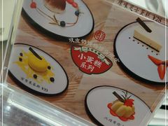 -民信老铺(华盖路店)
