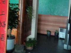 -老瓦房(六堰店)