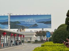 -德宏芒市国际机场