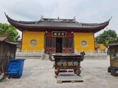 -上海青龙寺