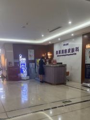 -厦门美莱整形美容医院