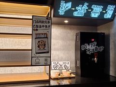 -太二酸菜鱼(福州泰禾店)