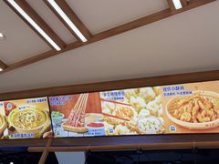 -粉小主·贵州酸汤牛肉粉(南京仙林金鹰店)