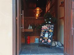 -吉兆手握寿司(车公庙店)