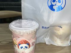 -茶百道(瑞安吾悦广场店)