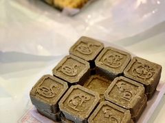 黑芝麻糕-曹祥泰(解放路店)