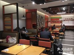 -汉堡王(上海虹口龙之梦)