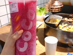 红果小姐姐-CoCo都可(候家塘店)