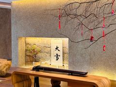 -无味舒食(环岛路店)