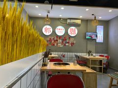 -巴蜀匠人原味火锅(中信未来城店)