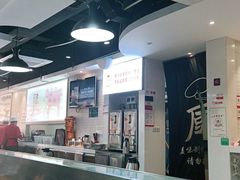 -陈记顺和潮汕牛肉火锅(番禺迎宾大道店)