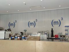 -CUBIC3三立方咖啡(凌空SOHO店)