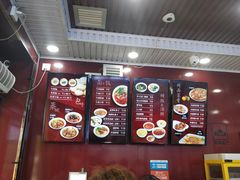-郑家包子牛肉拉面(尚勤路店)