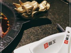 -椒王火锅(厚街万达店)