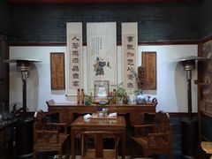 大堂-静海楼(学田店)