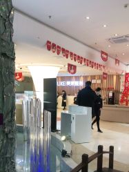 -深圳美莱医疗美容医院