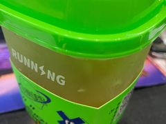 -小柠快跑·手打柠檬茶(万松园店)