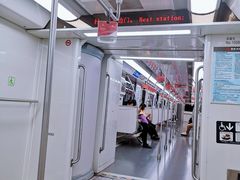 -龙溪路(地铁站)