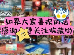 -御水泉·国际水疗会(广州长隆店)