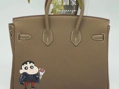 -HERMES(恒隆广场店)