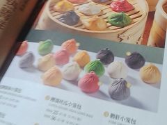 -乐忻皇朝(上海中心大厦店)