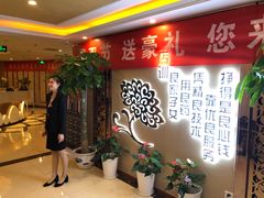 -华夏良子(京密路店)