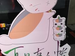 -左岸国际电影城(泉汇购物广场店)