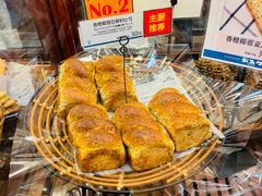 -都恩客(高岛屋百货店)