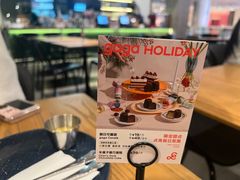 -gaga(深圳南山益田假日广场店)